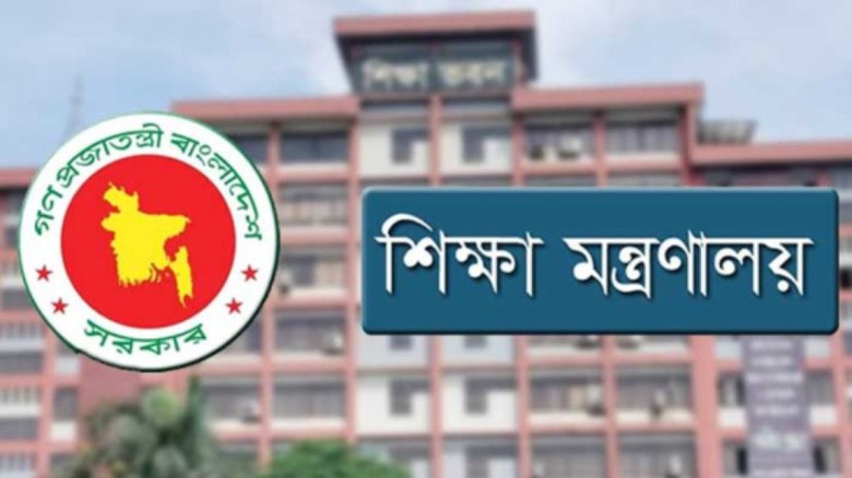 বাড়ি ভাড়া-চিকিৎসা ভাতা দ্বিগুণের প্রস্তাব দিয়েছিল শিক্ষা মন্